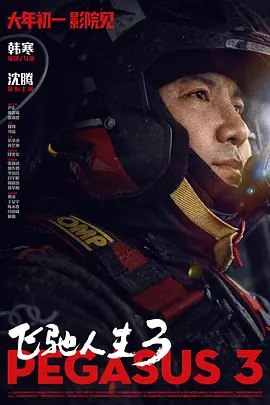 久久婷婷丁香七月色综合